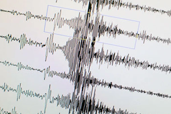 17 Aralık Son Depremler ve Şiddetleri, Son Depremler Kandilli Rasathanesi