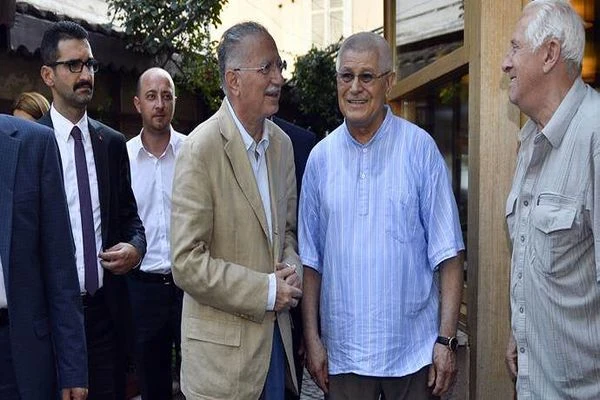 Ekmeleddin İhsanoğlu'ndan bayram mesajı