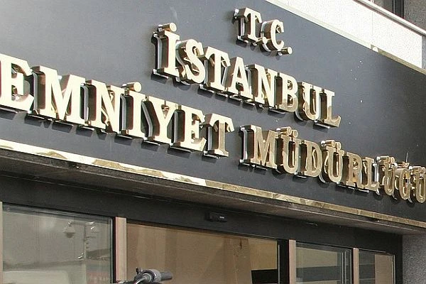 Emniyetin bilgisayarları silinmiş