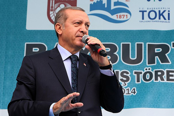 Erdoğan, &#039;Barbar terör örgütüne yazıklar olsun&#039;