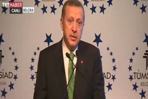 Başbakan Erdoğan, &#039;Bizi terörle eş gösterdiler&#039;