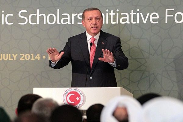 Erdoğan, &#039;Maalesef İslam dünyası da susuyor&#039;