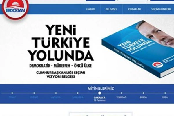 Erdoğan'ın resmi sitesi belli oldu