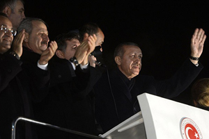Erdoğan, kendisini karşılayan kalabalığa seslendi