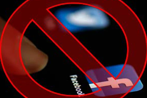 Facebook kapatılıyor mu, Facebook İçin TİB'e Başvuru, Facebook için kapatılma iddiası