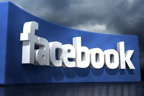 Facebook'ta gizli servis özelliği