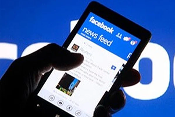 Facebook'tan yepyeni uygulama!