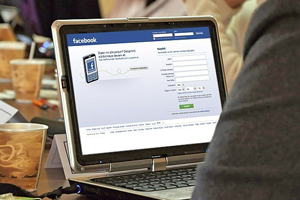 Facebook reklamdan 2,3 milyar dolar kazandı