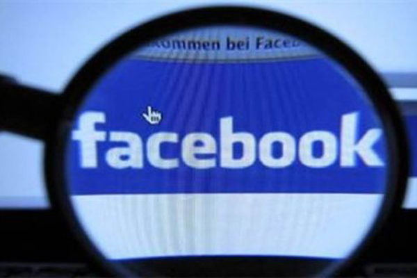 Facebook&#039;tan Ankara&#039;ya ilk ziyaret