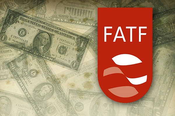 Türkiye, FATF&#039;ın bildirisinde &#039;kara listeye&#039; alınmadı