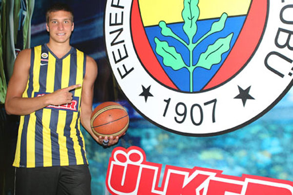 Fenerbahçe&#039;ye transfer olan Bogdanovic&#039;in ilk sözleri