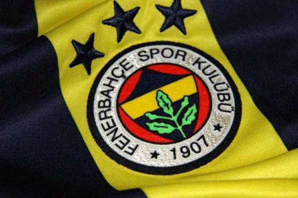 Fenerbahçe&#039;den transfer bombaları, bir sambacı daha!