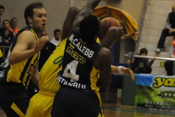 Fenerbahçe sezonu galibiyetle kapattı