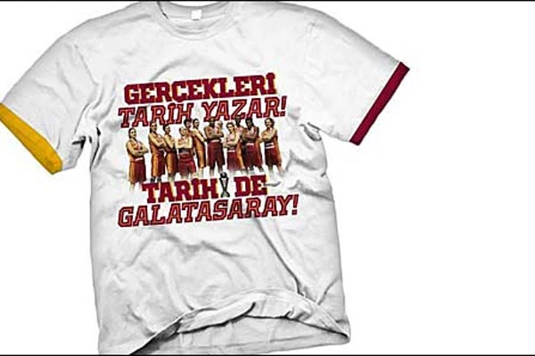 Galatasaray'dan şampiyonluğa özel tişört