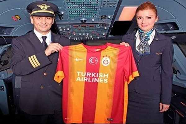 İşte Galatasaray&#039;ın sponsorlu forması