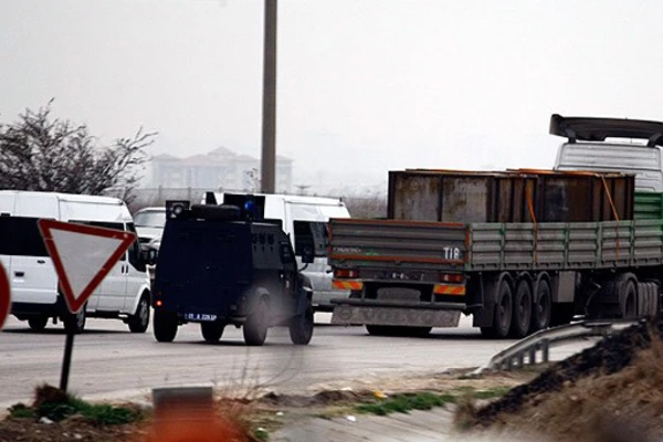 Ala, &#039;Hukuka aykırı organizasyon tespit edildi&#039;