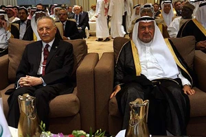 İhsanoğlu görevini devretti