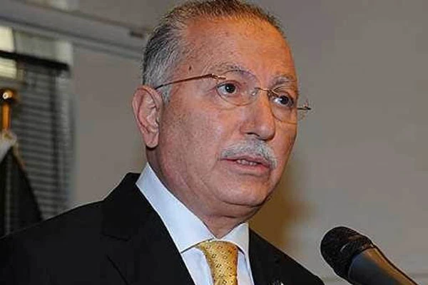 İhsanoğlu'nun hesabına ne kadar bağış yapıldı
