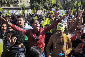 &#039;İhvan terör örgütü&#039; kararına cuma protestosu