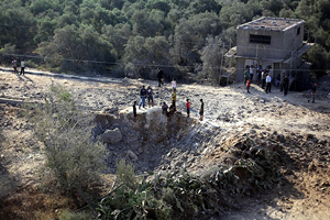 İsrail&#039;den Gazze&#039;ye hava saldırısı