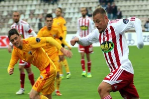 Sivasspor Kayserispor maçı özeti ve golleri