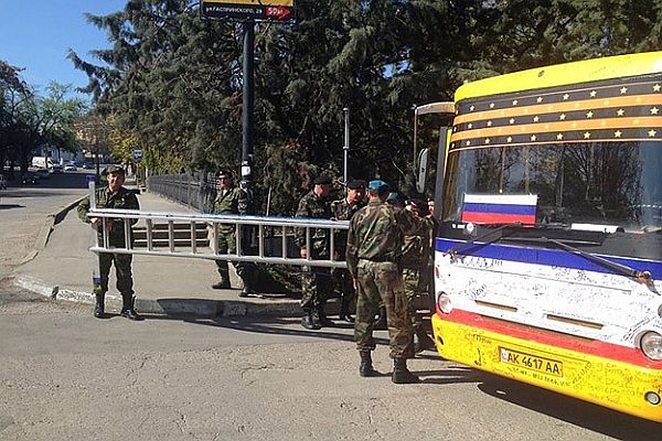 KTMM hakkında soruşturma başlatıldı