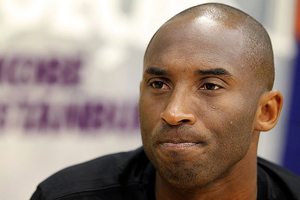 Kobe&#039;nin 3 hafta daha basketbol oynayamayacağı açıklandı
