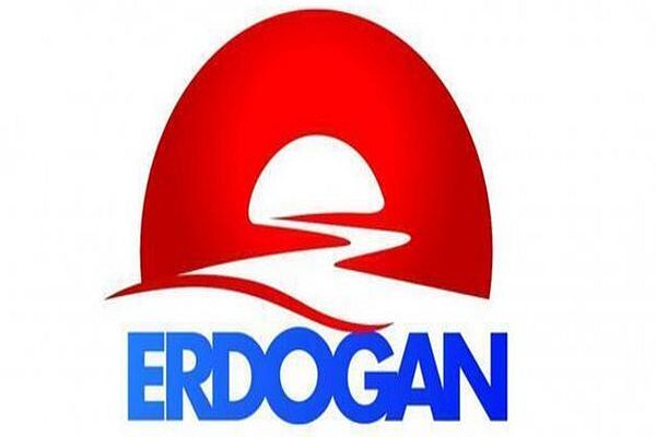 Maliye Bakanı, Başbakan Erdoğan&#039;ın logosundaki sırrı açıkladı