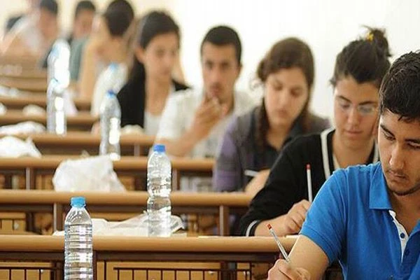 LYS yerleştirme sonuçları açıklandı
