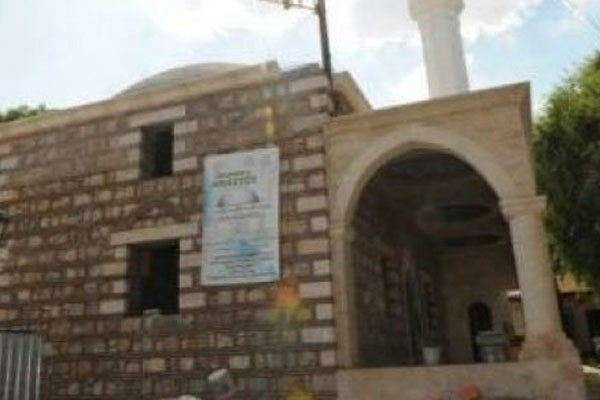 Makedonya&#039;da Arasta Camii yeniden açıldı