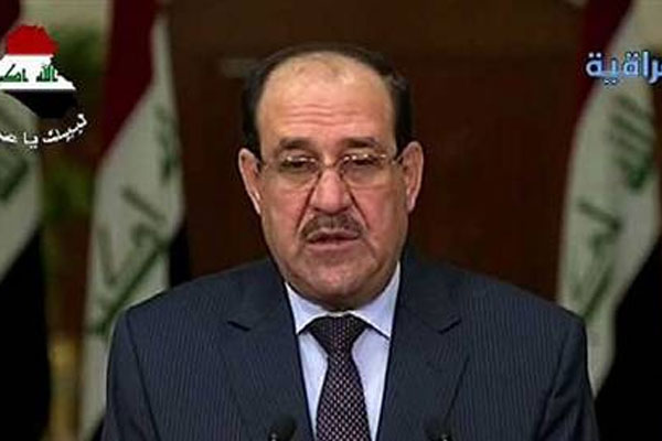 Maliki&#039;den her bir gönüllüye 644 dolar maaş