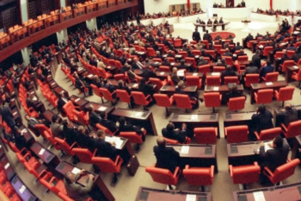 17 Aralık Komisyonu'nda gerginlik! CHP toplantıyı terk etti