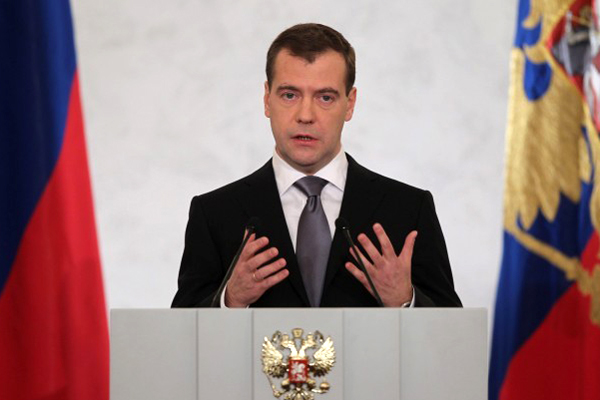 Medvedev, &#039;Ukrayna hükümeti görevinin başında olmalı&#039;