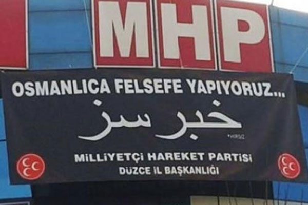 MHP&#039;den Osmanlıca gafı