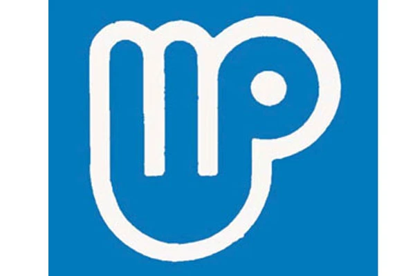Milli Piyango sonuçları 16 Nisan / Milli Piyango sonucu bilet sorgulama