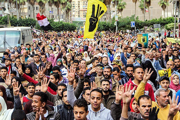 Mısır&#039;da &#039;Ulusal İttifak Hareketi&#039; resmen yasaklandı