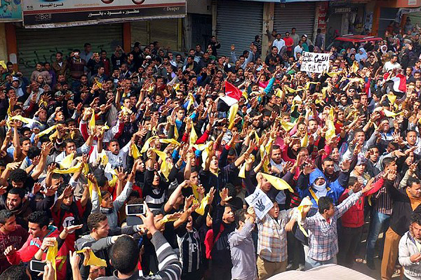 &#039;Bozguncular bizi yönetemez&#039; adı altında protesto düzenlendi