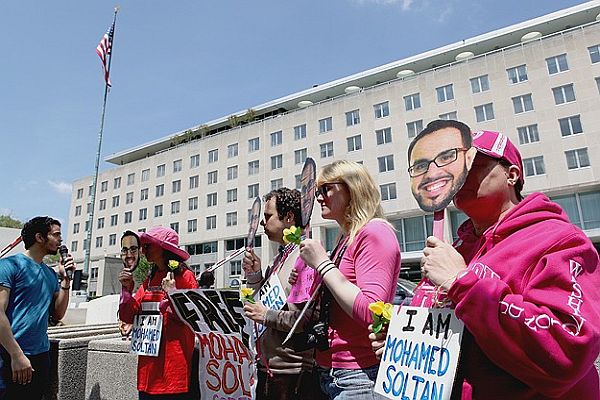 ABD Dışişleri Bakanlığı önünde Mısır protestosu