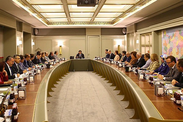 AK Parti MYK toplantısı yapıldı