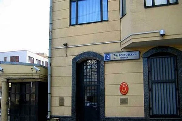 Moskova'da Türkiye Büyükelçiliği'ne saldırı