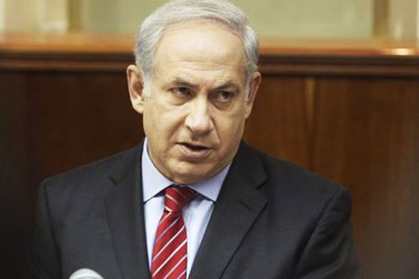 Netanyahu, &#039;Karmaşık ve zor bir operasyon&#039;