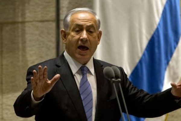 Netanyahu&#039;dan Kudüs açıklaması, &#039;Orası bizim başkentimizdir&#039;