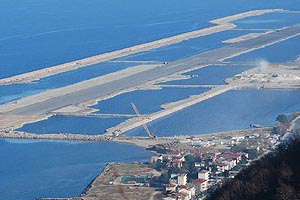 Ordu-Giresun Hava Limanı&#039;nda pist tamamlandı