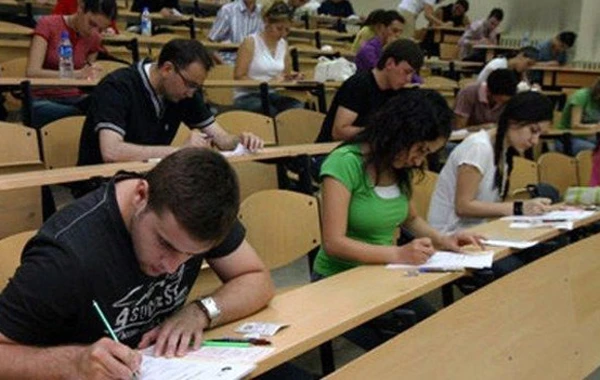 KPSS tercih sonuçları ÖSYM tarafından açıkladı