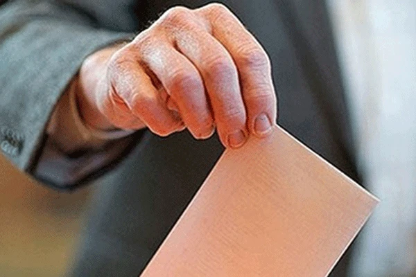 YSK sorgulama, nerede oy kullanacağım