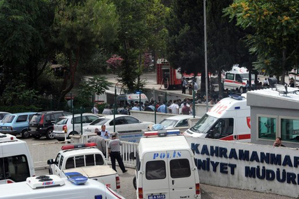 Emniyet Müdürlüğü poligonunda patlama, 5 yaralı