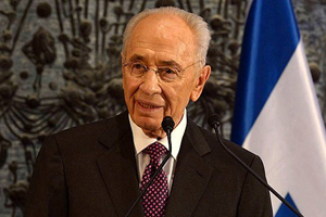 Peres, &#039;Barışa ulaşabilmek için toprak vermek zorundayız&#039;