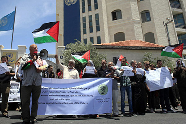 Ramallah&#039;ta İsrail&#039;i protesto ettiler