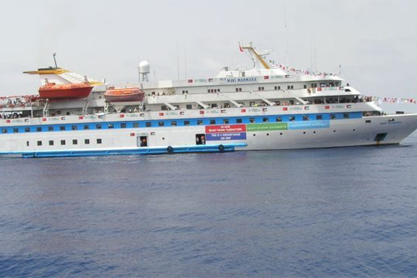 İHH&#039;dan Mavi Marmara için bir başvuru daha