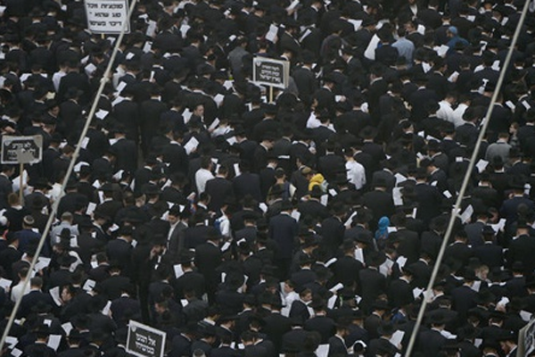 Binlerce Yahudi İsrail&#039;i protesto etti